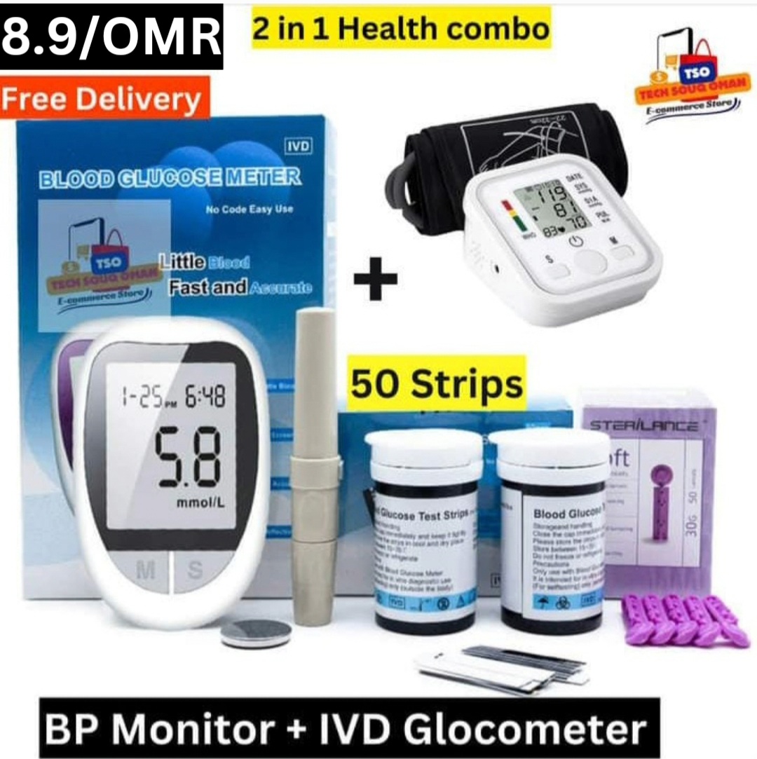 BP Monitor and IVD Glucometer with 50 Strips